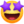 🤩