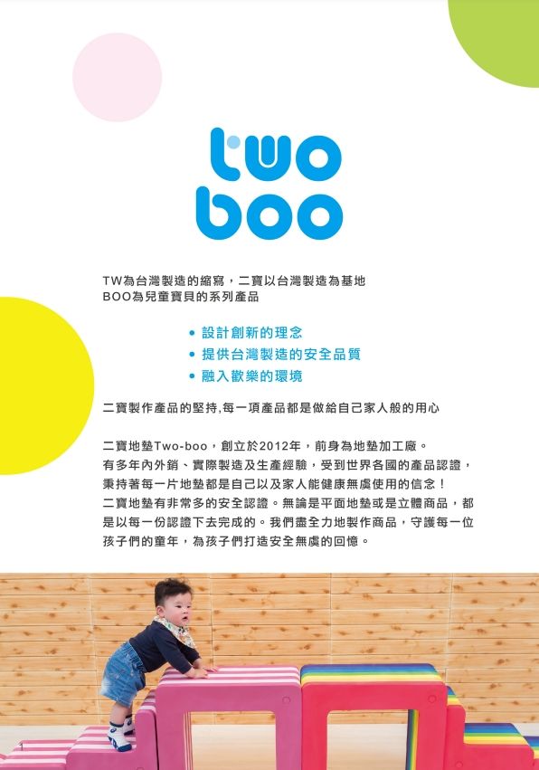 目錄封面.jpg