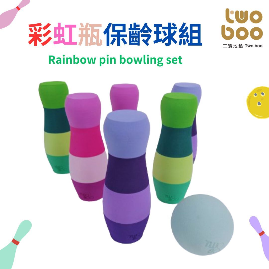保齡球組 (2).jpg