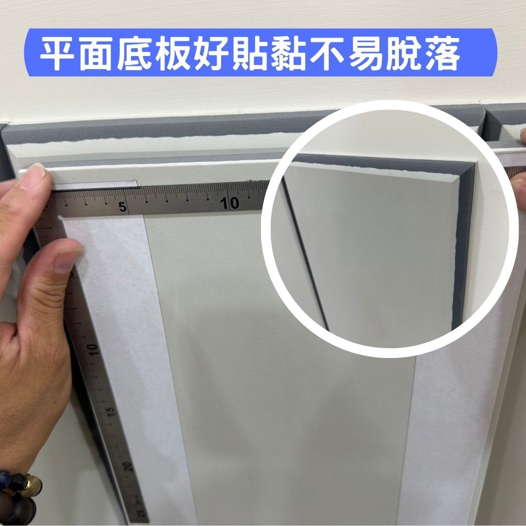 防撞條 (6).jpg