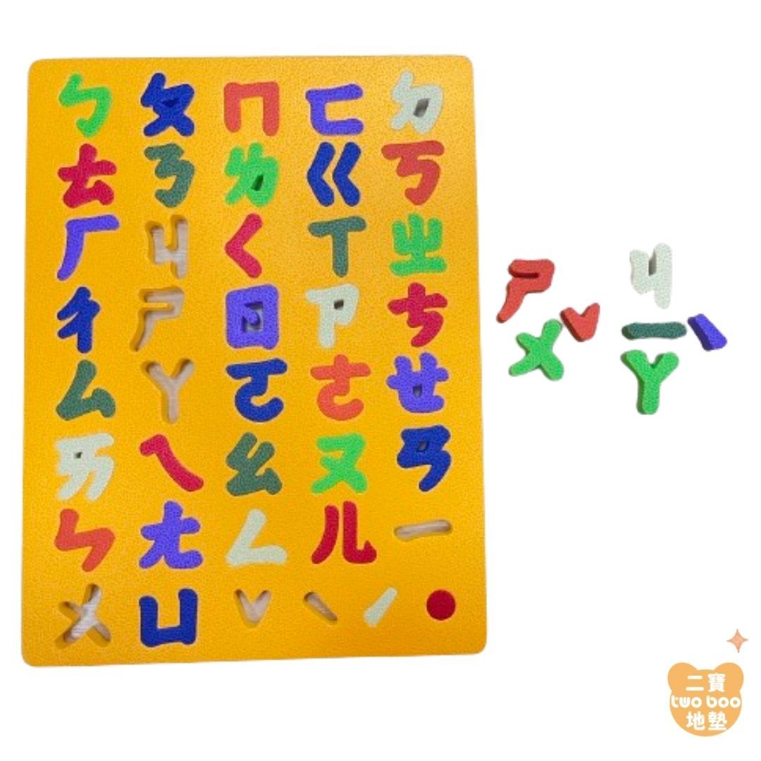 7月活動 (11).jpg