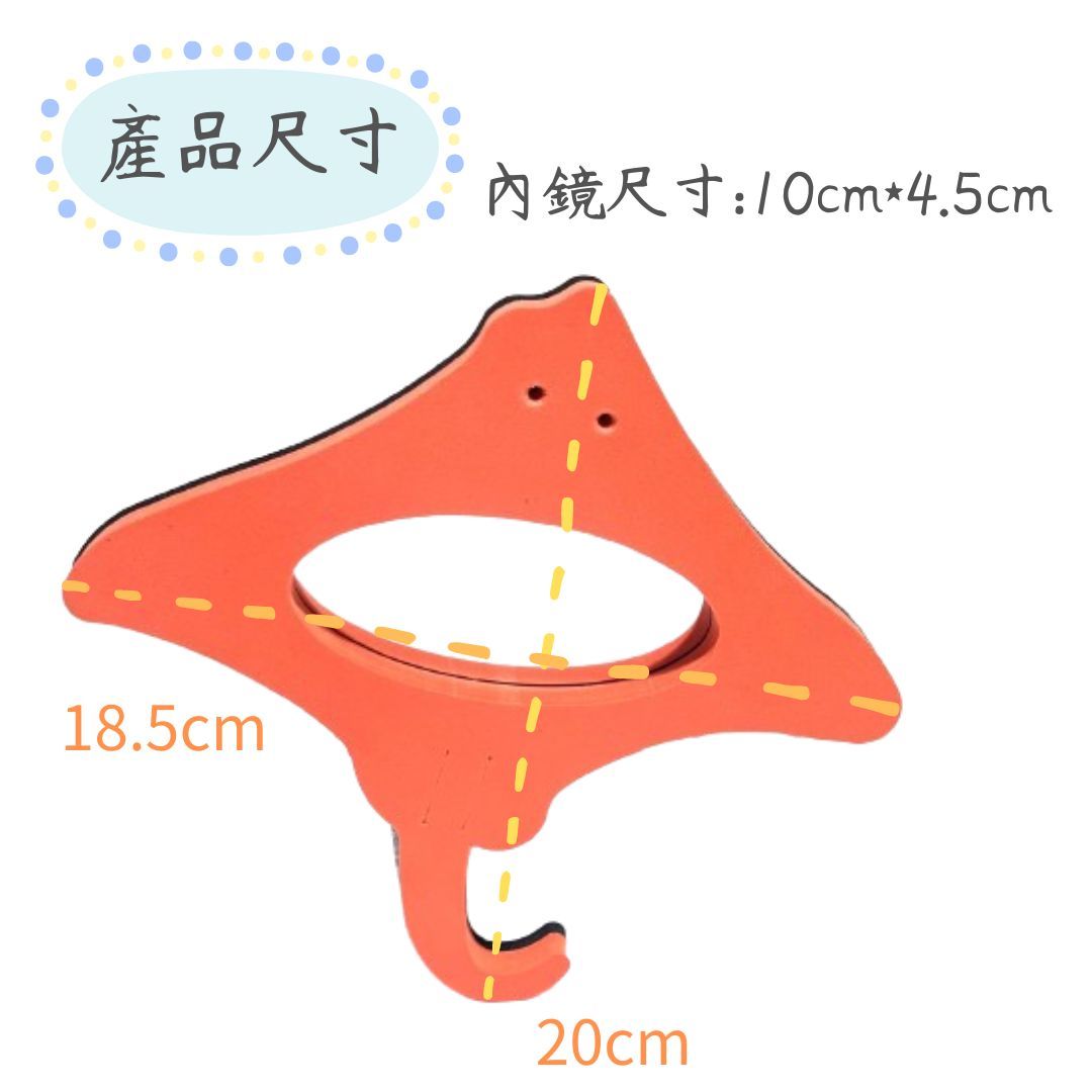 海洋奇遇記 (21).jpg