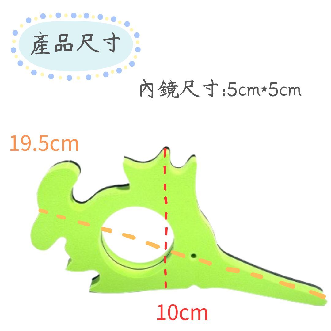 海洋奇遇記 (23).jpg