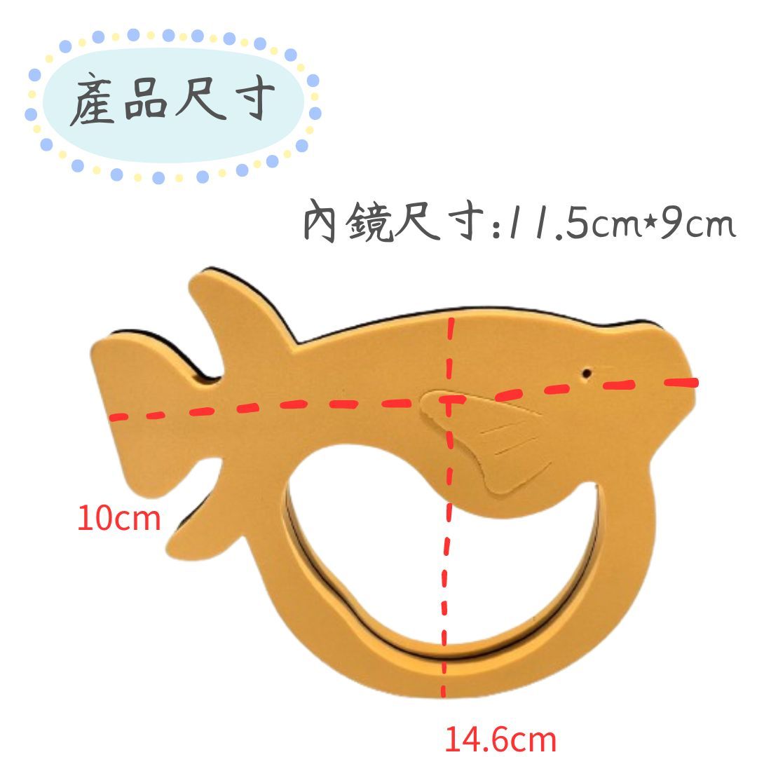 海洋奇遇記 (25).jpg