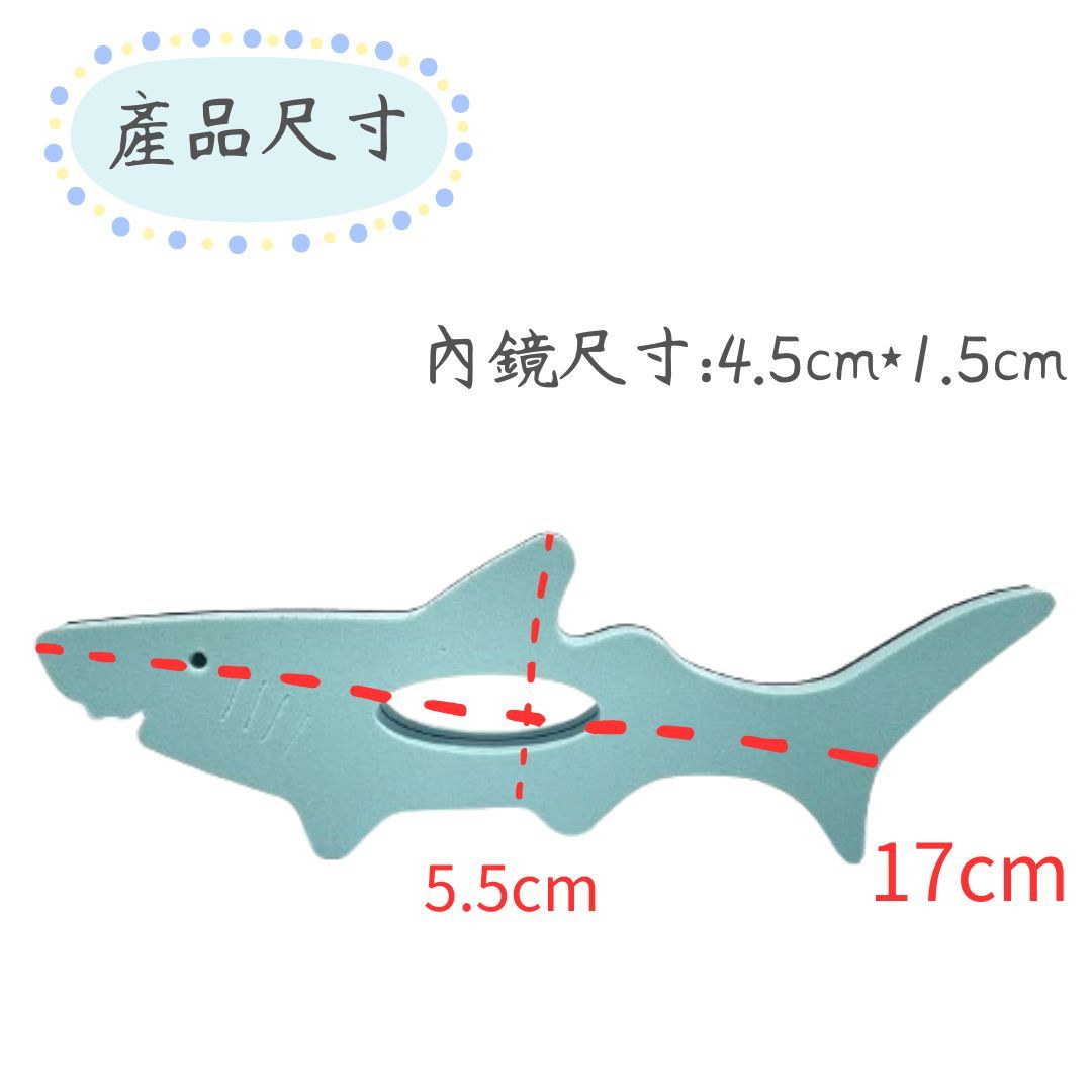 海洋奇遇記 (31).jpg