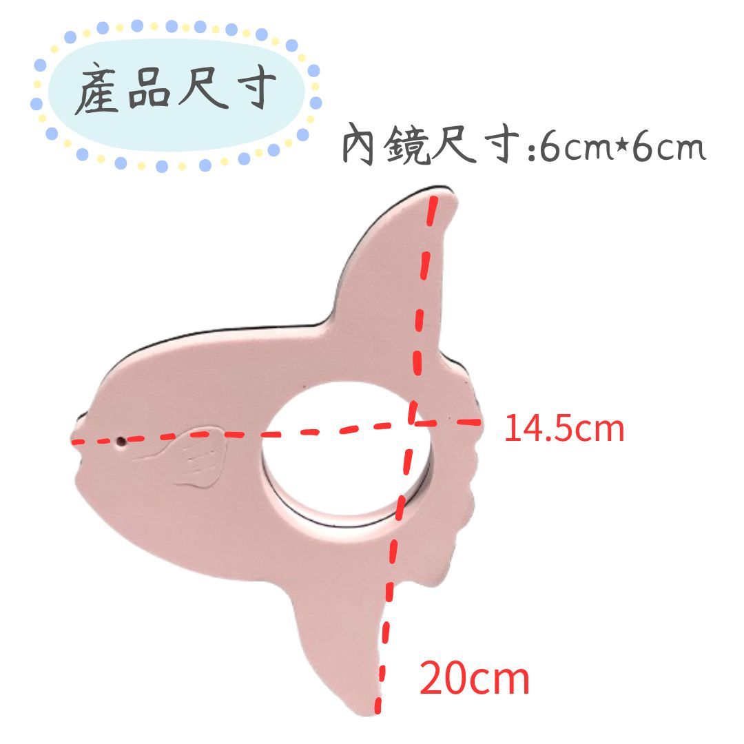 海洋奇遇記(29).jpg