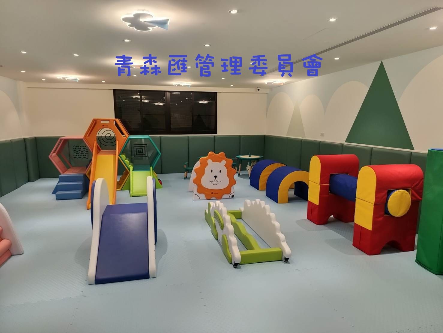 青森匯管理委員會施工後 (2)+.jpg