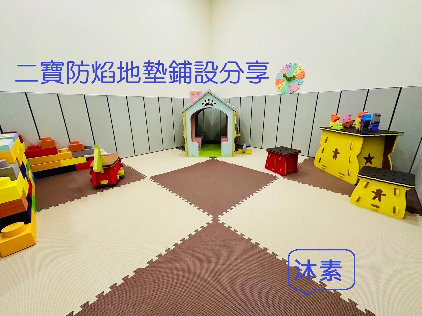 S__109068305_0+.jpg